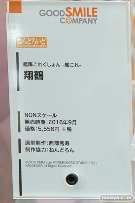 秋葉原の新作フィギュア展示の様子画像29