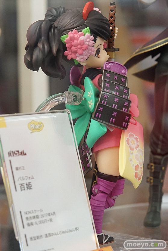 ファット・カンパニーの朧村正 パルフォム 百姫の新作フィギュア彩色サンプル画像02