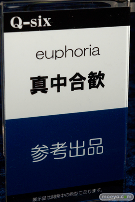 Q-sixのeuphoria 真中合歓の新作フィギュア原型画像14