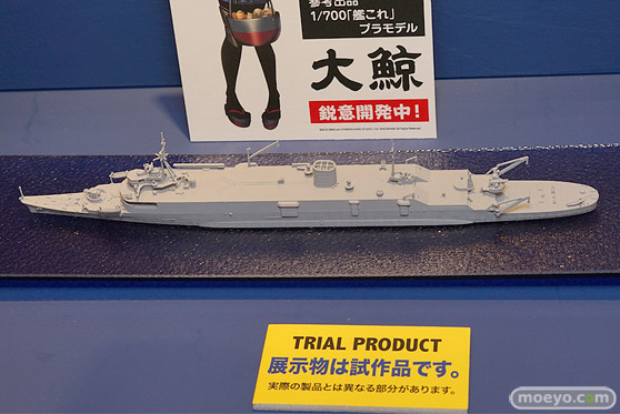 第56回ホビーショーのアオシマブースの新作展示の様子13