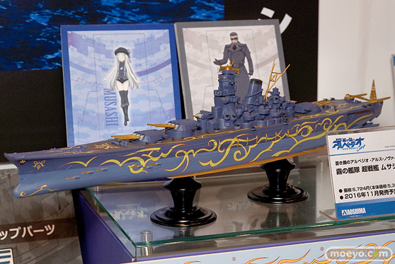 第56回ホビーショーのアオシマブースの新作展示の様子17