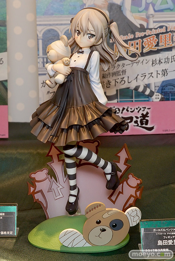 第56回ホビーショーのコトブキヤブースの新作展示の様子08