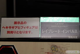 第56回ホビーショーのコトブキヤブースの新作展示の様子38