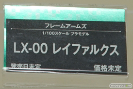 第56回ホビーショーのコトブキヤブースの新作展示の様子42