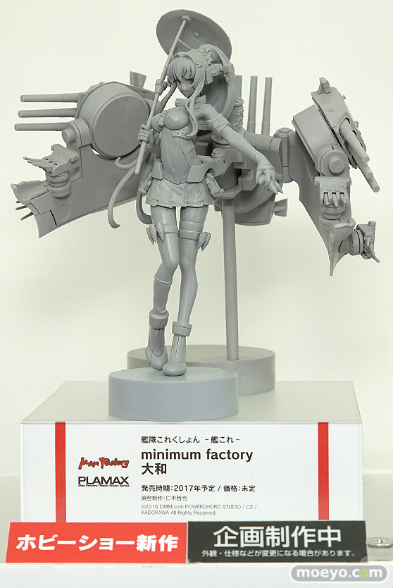 第56回ホビーショーのグッドスマイルカンパニーブースの新作展示の様子02