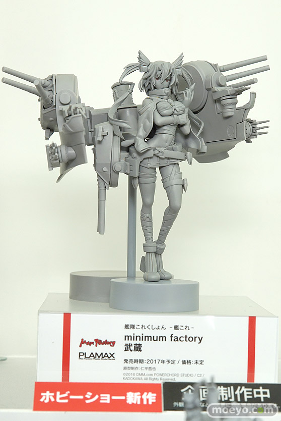 第56回ホビーショーのグッドスマイルカンパニーブースの新作展示の様子03