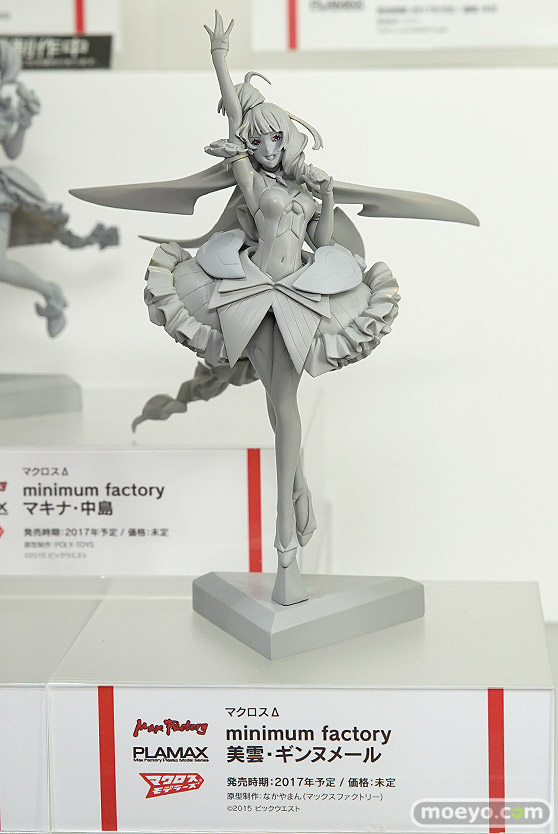 第56回ホビーショーのグッドスマイルカンパニーブースの新作展示の様子08