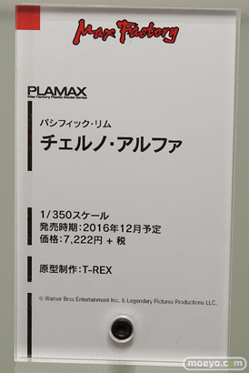 第56回ホビーショーのグッドスマイルカンパニーブースの新作展示の様子34