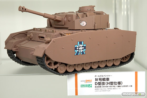 第56回ホビーショーのグッドスマイルカンパニーブースの新作展示の様子37