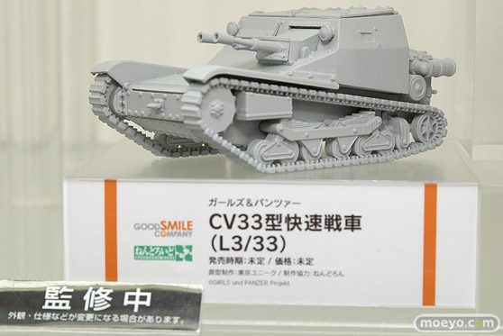 第56回ホビーショーのグッドスマイルカンパニーブースの新作展示の様子38
