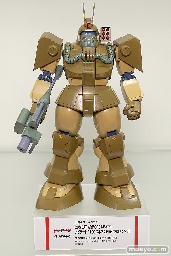 第56回ホビーショーのグッドスマイルカンパニーブースの新作展示の様子41