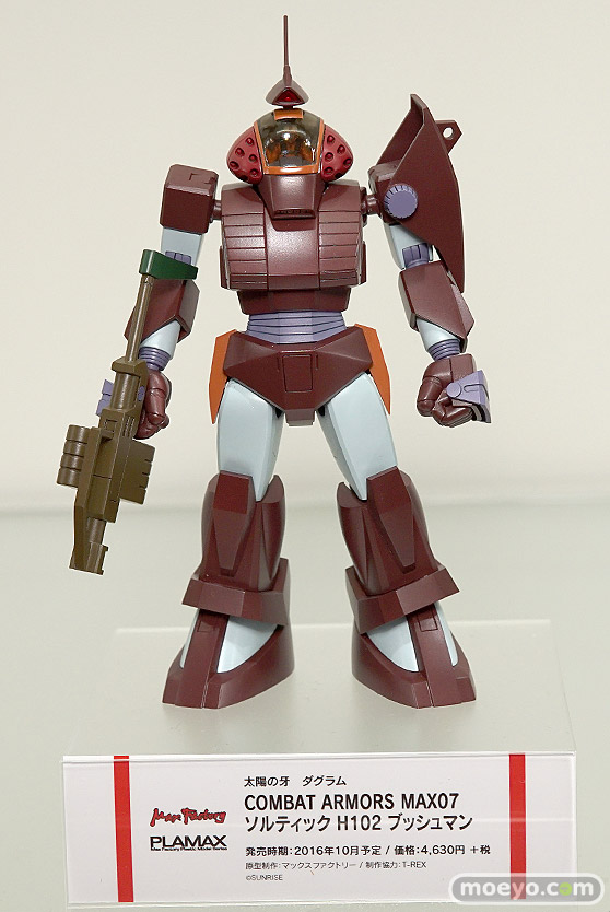 第56回ホビーショーのグッドスマイルカンパニーブースの新作展示の様子42