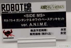 第56回ホビーショーのバンダイブースのガンダム系新作展示の様子12