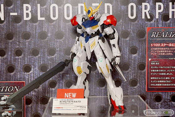 第56回ホビーショーのバンダイブースのガンプラ新作展示の様子13