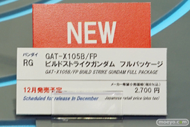 第56回ホビーショーのバンダイブースのガンプラ新作展示の様子18