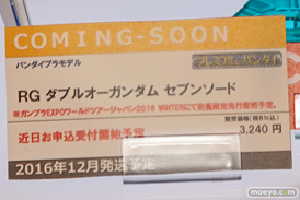 第56回ホビーショーのバンダイブースのガンプラ新作展示の様子43