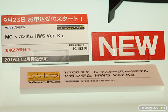 第56回ホビーショーのバンダイブースのガンプラ新作展示の様子48
