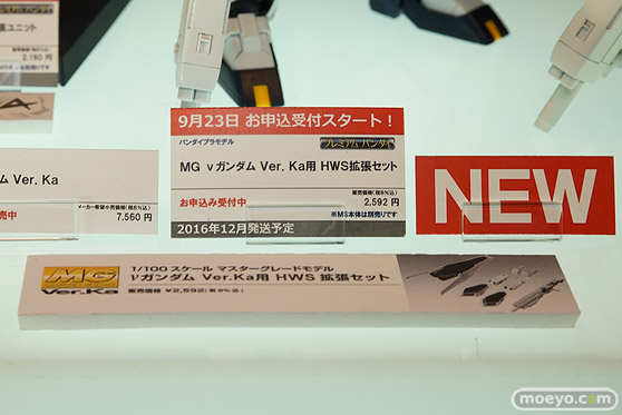 第56回ホビーショーのバンダイブースのガンプラ新作展示の様子51