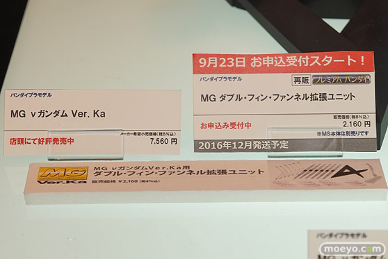 第56回ホビーショーのバンダイブースのガンプラ新作展示の様子53