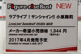 第56回ホビーショーのバンダイブースのフィギュアライズバスト新作展示の様子05
