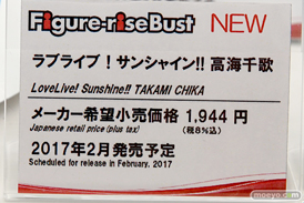 第56回ホビーショーのバンダイブースのフィギュアライズバスト新作展示の様子13