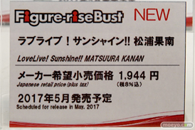 第56回ホビーショーのバンダイブースのフィギュアライズバスト新作展示の様子17