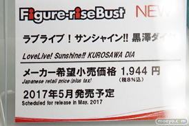 第56回ホビーショーのバンダイブースのフィギュアライズバスト新作展示の様子19