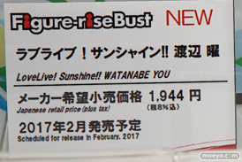 第56回ホビーショーのバンダイブースのフィギュアライズバスト新作展示の様子11