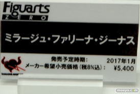 第56回ホビーショーのバンダイブースのマクロスシリーズ新作展示の様子06