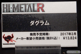 第56回ホビーショーのバンダイブースのメカもの新作展示の様子05