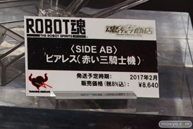 第56回ホビーショーのバンダイブースのメカもの新作展示の様子11