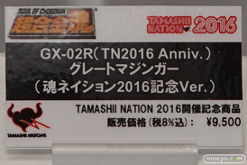 第56回ホビーショーのバンダイブースのメカもの新作展示の様子22