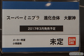 第56回ホビーショーのバンダイブースのメカもの新作展示の様子26