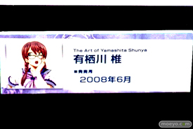 山下しゅんや×KOTOBUKIYA展 展示イラストレポート画像14