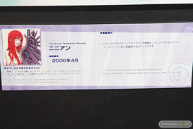 山下しゅんや×KOTOBUKIYA展 展示イラストレポート画像18