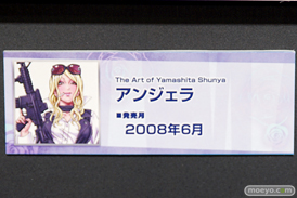 山下しゅんや×KOTOBUKIYA展 展示イラストレポート画像20