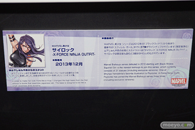 山下しゅんや×KOTOBUKIYA展 展示イラストレポート画像38