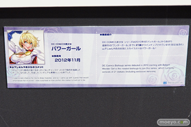 山下しゅんや×KOTOBUKIYA展 展示イラストレポート画像40