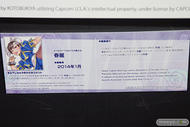 山下しゅんや×KOTOBUKIYA展 展示イラストレポート画像44