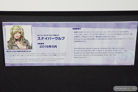 山下しゅんや×KOTOBUKIYA展 展示イラストレポート画像46