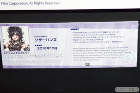 山下しゅんや×KOTOBUKIYA展 展示イラストレポート画像48