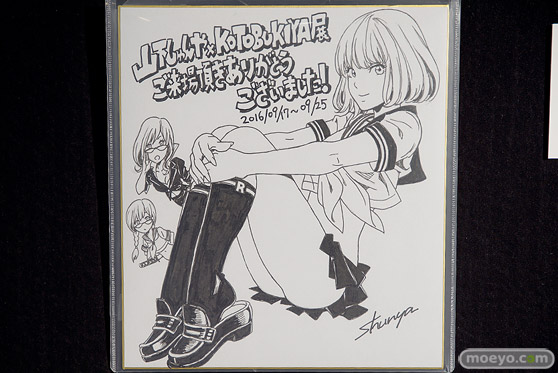 山下しゅんや×KOTOBUKIYA展 展示イラストレポート画像49