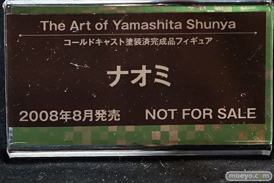 山下しゅんや×KOTOBUKIYA展 展示フィギュアレポート画像45