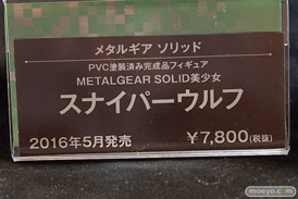 山下しゅんや×KOTOBUKIYA展 展示フィギュアレポート画像56