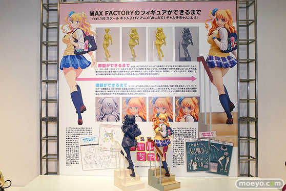 MAX FACTORY FIGURE EXHIBITION 2016の会場の様子画像31