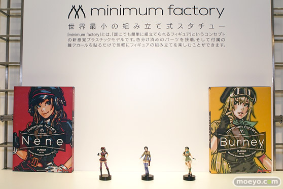 MAX FACTORY FIGURE EXHIBITION 2016の会場の様子画像70