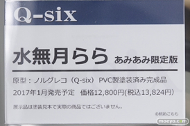 水無月ららやシアンなど秋葉原の新作フィギュア展示の様子03