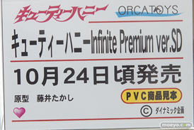 水無月ららやシアンなど秋葉原の新作フィギュア展示の様子10
