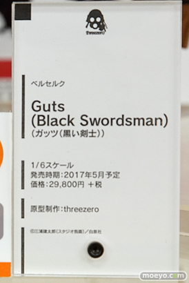水無月ららやシアンなど秋葉原の新作フィギュア展示の様子20