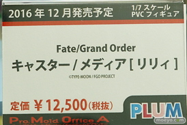 水無月ららやシアンなど秋葉原の新作フィギュア展示の様子24